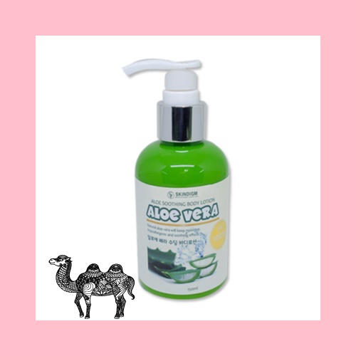 스킨다임 알로에 바디로션 150ml