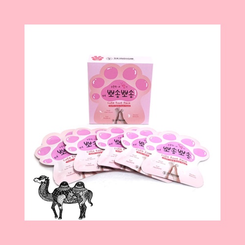스킨다임 발팩 20g 5P