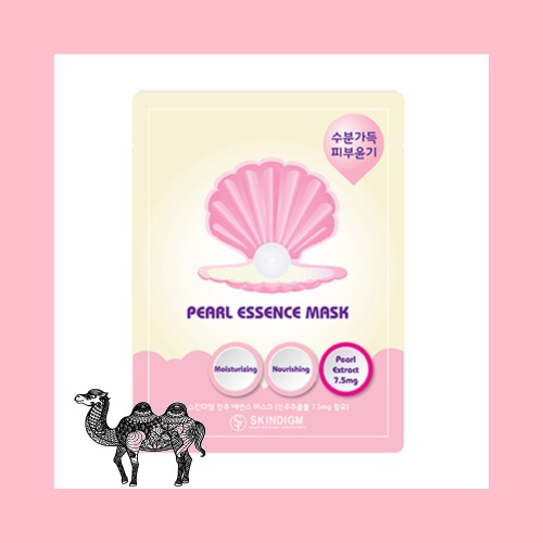 스킨다임 진주 에센스 마스크 25g