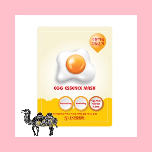 스킨다임 에그 에센스 마스크 25g
