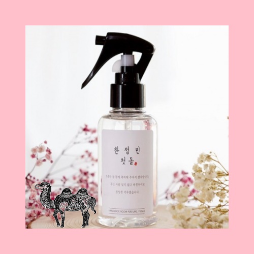 룸향수 120ml 미니건 주문제작디자인