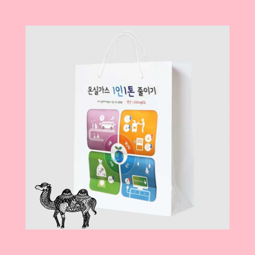 종이쇼핑백 종이가방 150art 스노우지3절