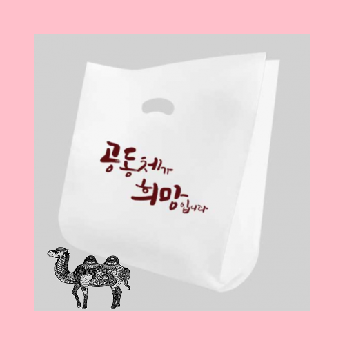 비닐쇼핑백 LDPE300 옆면없음 비닐봉투비닐백플라스틱백