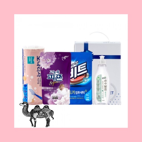 참그린식물비트피죤키친타올 4종