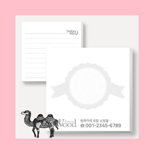 주문제작 떡메모지 85*85mm 50매