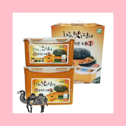 황토 음이온 누름쿡