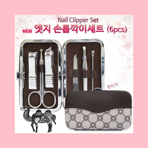 뉴엣지 손톱깍이세트 6pcs