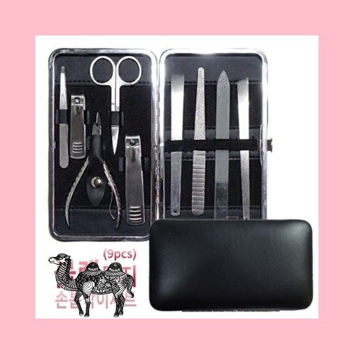 블랙 무지 손톱깍이세트 9pcs