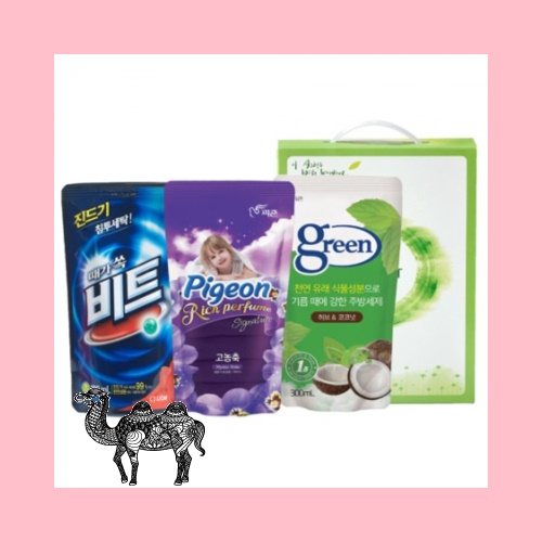 비트피죤그린 3종