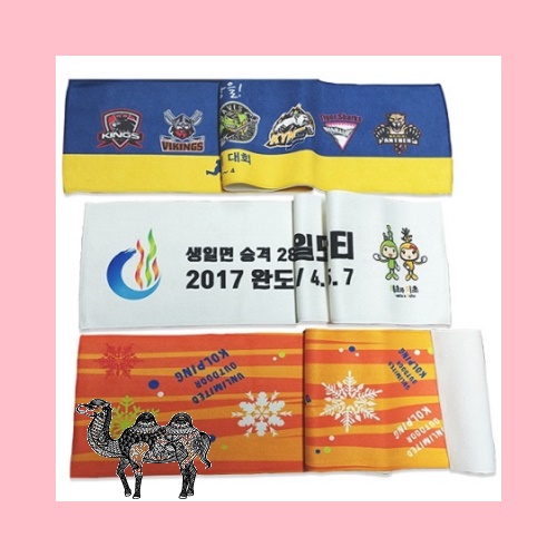 홍보 응원 판촉 기념 답례품 스포츠 타올 행사 판촉 전면인쇄 테리 40x80