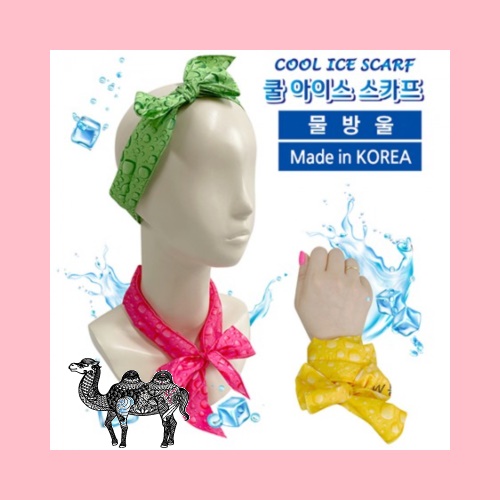 국산 물방울 아이스 쿨스카프 칼라인쇄