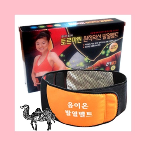 토르마린 음이온 온열벨트