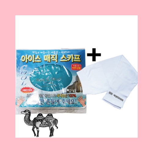 아쿠아쿨토시 국산 아이스쿨타올 국산세트