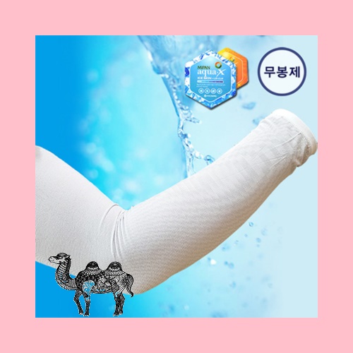 아쿠아엑스 드라이쿨토시 스트라이프