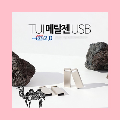 메탈젠 USB 16G