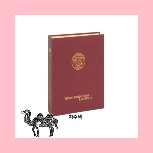 메탈바인더 자주