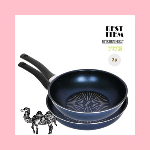 키친필 IH인덕션겸용 28cm 후라이팬 궁중팬 2P