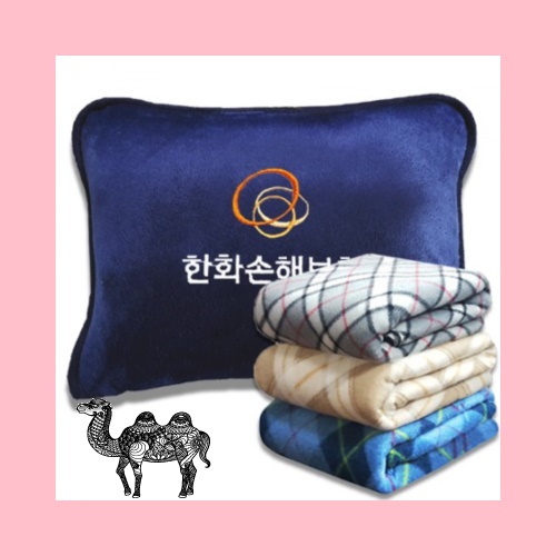 벨보아 하프쿠션 체크항공 폴라담요