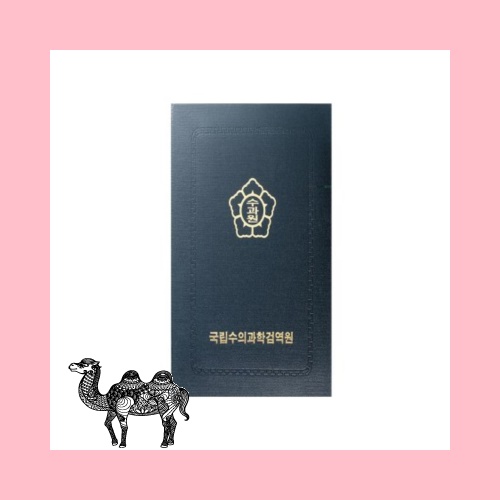 포크리스
