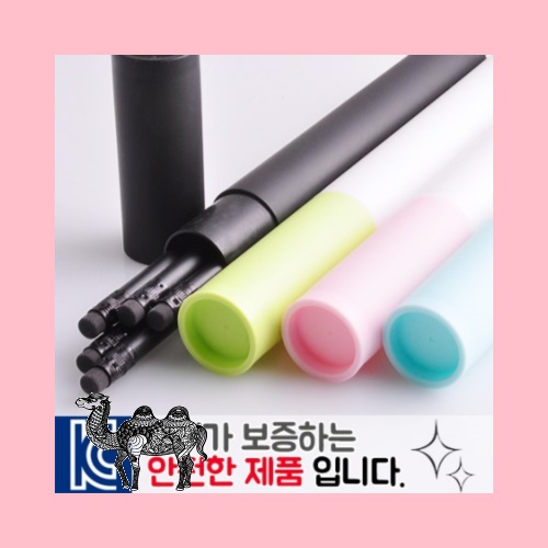 인젝션 흑목원형지우개연필 5P 바닐라원통세트