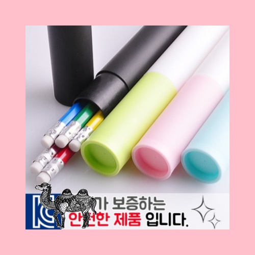 인젝션 육각지우개연필 5P 바닐라원통세트
