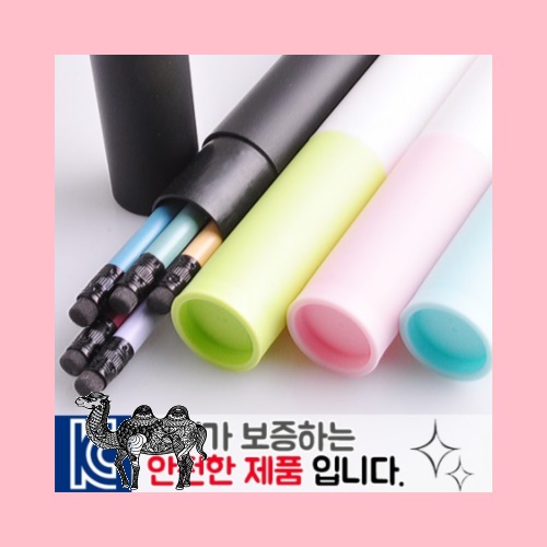 인젝션 파스텔연필 5P 바닐라원통세트