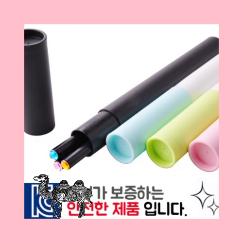 인젝션 보석연필 3P 바닐라원통세트