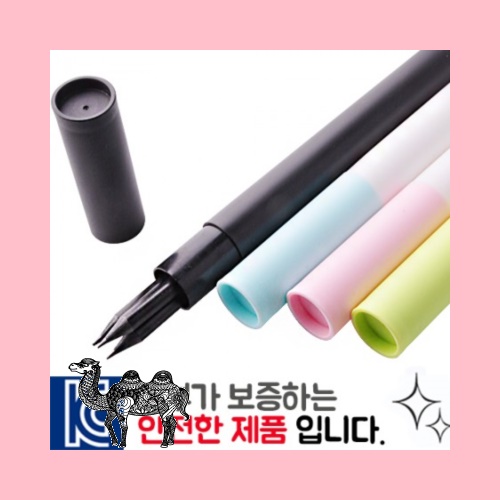 인젝션 흑목원형지우개연필 3P 바닐라원통세트