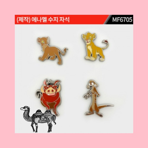 제작 에나멜 수지 자석 MF6705
