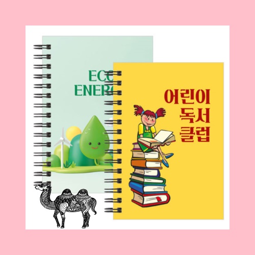 40절노트RS1 일반형