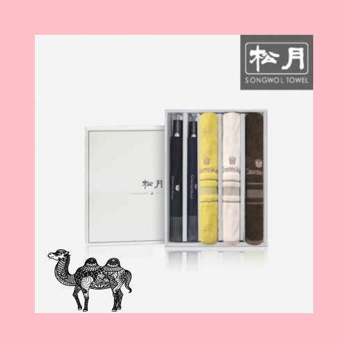 송월타월 카운테스마라 도트보더 2p 센치 3p 타올