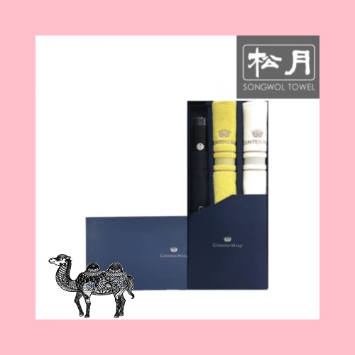송월타월 카운테스마라 도트보더 1p 센치 2p 타올