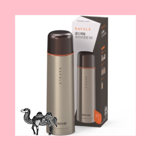 키친아트 라팔 골드메탈 에코 보온보냉병 500ml