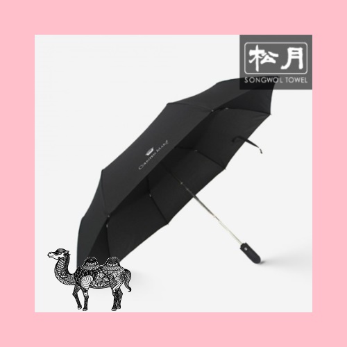 송월 CM3단완자63 우산