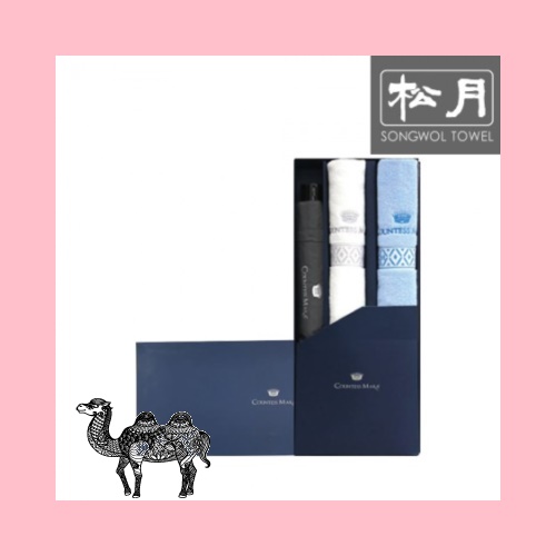 송월타월 카운테스마라 3단폰지 1p 맥스2p 타올