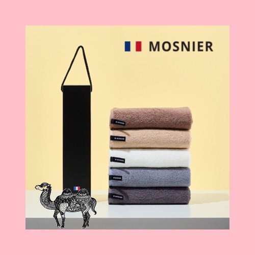 모스니에 호텔170g 와인케이스증정 타올