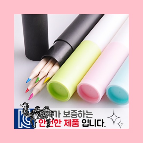 내츄럴색연필 5p 바닐라원통세트