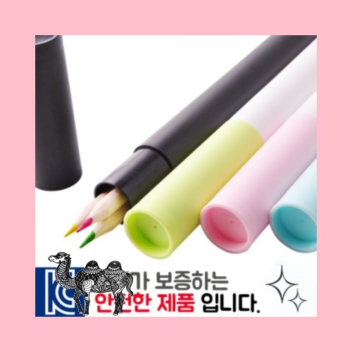 내츄럴색연필 3p 바닐라원통세트
