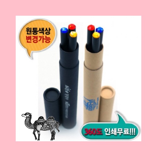 클래식 흑목보석연필 3본입세트