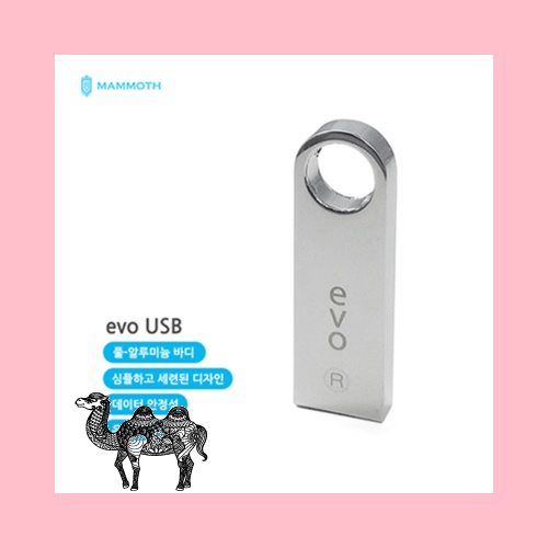 매머드 MAMMOTH USB메모리 GU1900 4G evo