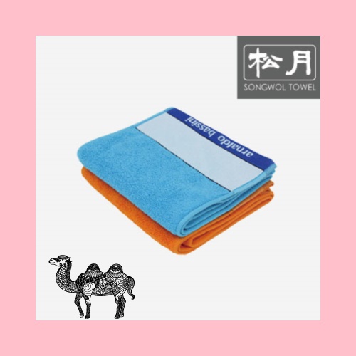 송월타월 아날도바시니 다이나믹스포츠전사 타올