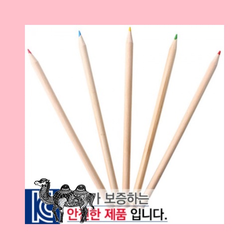 내츄럴색연필