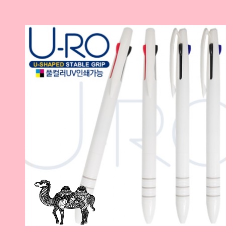 유로3색 화이트3링볼펜 독일잉크 컬러인쇄가능