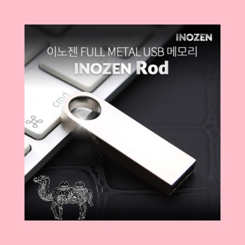 이노젠 로드 32G USB메모리