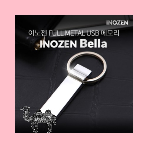 이노젠 벨라 8G USB메모리