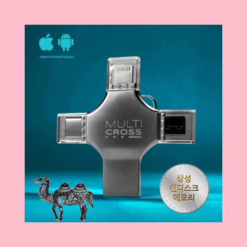 폴라 POLA CA730 USB 58C OTG 128G Multi Cross