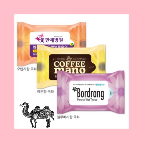 국화 3종 렌덤 유광 물향기 물티슈 10매용