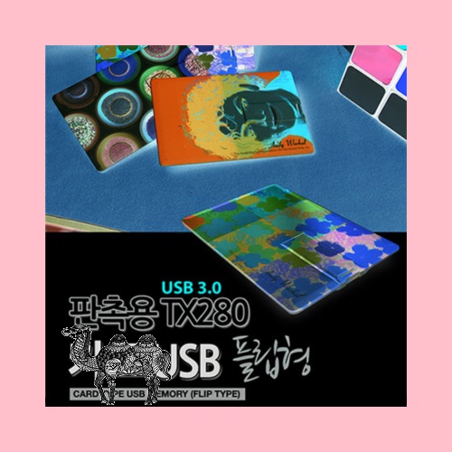 카드형 TX280 USB 3.0 메모리 16GB