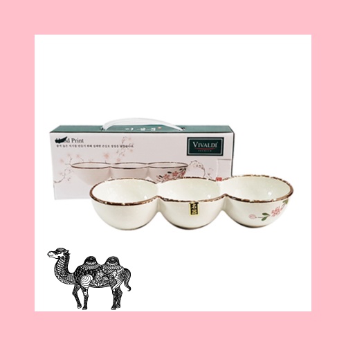 더블룸 콩나눔접시 3절
