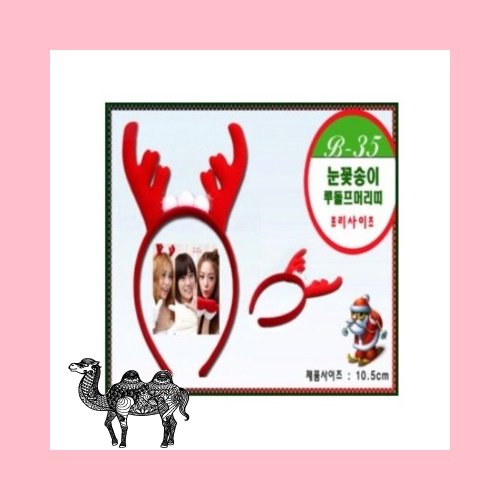눈꽃송이루돌프머리띠
